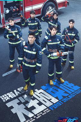 一往无前的蓝一往无前的蓝2022.02.19期-上