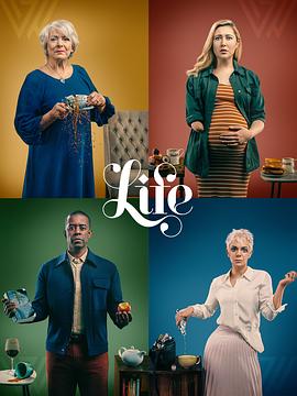 人生海海第02集