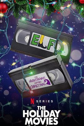 佳节电影的故事：你我的永恒印象第02集(大结局)