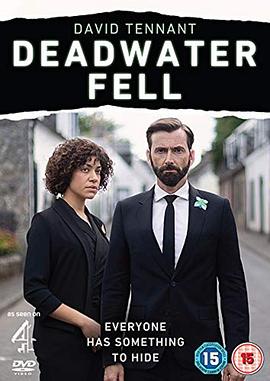 死水难收第04集(大结局)