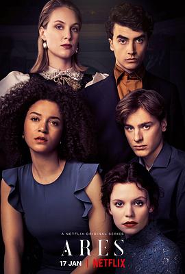 校园恶魔第03集