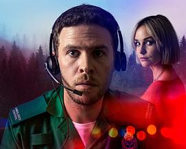 控制中心第03集(大结局)