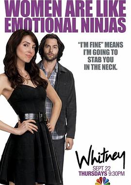 惠特妮第二季第04集