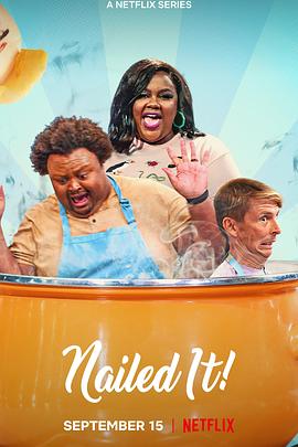 菜鸟烘焙大赛第六季第02集