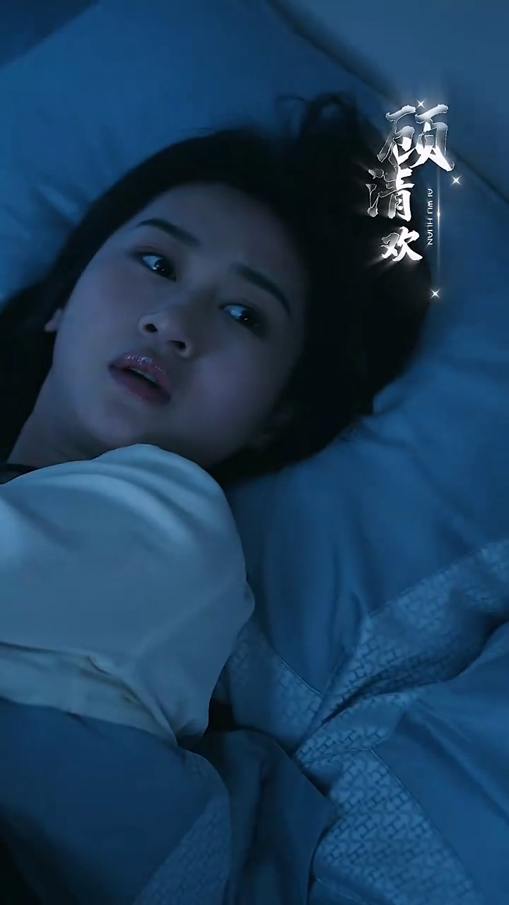 爱无欢：蚀骨惊情第01集