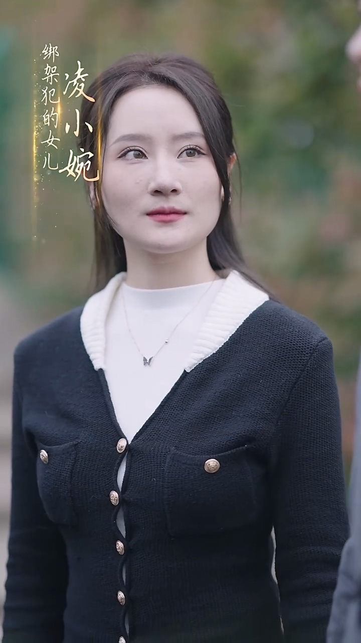 成了总裁暗恋的那个她第53集