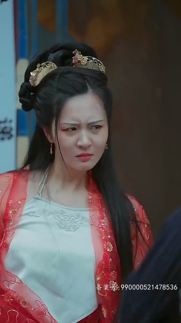 女王爷的极品快递员第02集