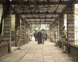 陈云在1949第02集