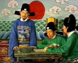 游本木探案第01集